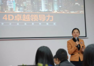 东莞私密创业,探索静谧商机，打造个性化创业新天地