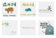 写真文案韩系,捕捉时尚与浪漫的瞬间