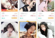 玩吃鸡的漂亮小姐姐头像,美丽枪战女神，吃鸡战场上的魅力焦点