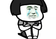 小姐姐这两个字怎么念表情包,趣味横生展现网络流行语魅力