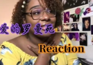 外国小姐姐听歌哭了视频,外国小姐姐听歌动情落泪，引发网友共鸣